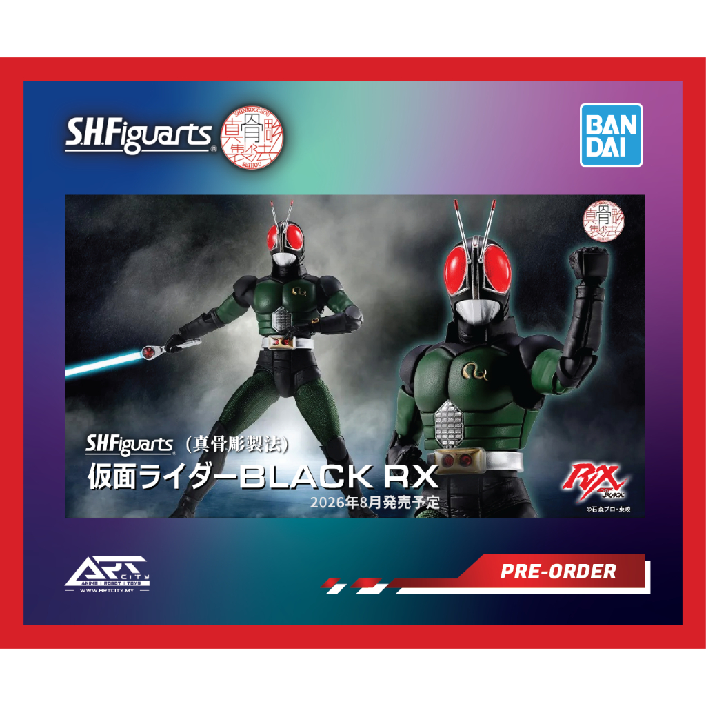 Bandai S.H.Figuarts - SHF SKC Kamen Rider Black RX - Masked Rider Black ...