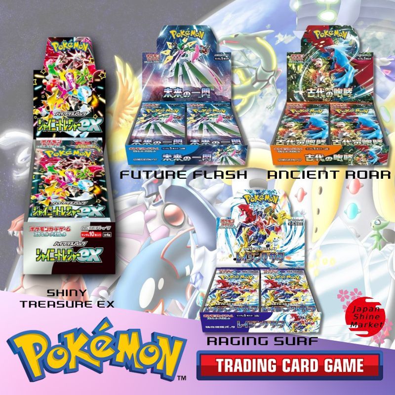 Ready Stock Pokemon Card Game Shiny Treasure EX/Raging Surf/Ancient Roar/ Future Flash shrink box | Shopee Malaysia