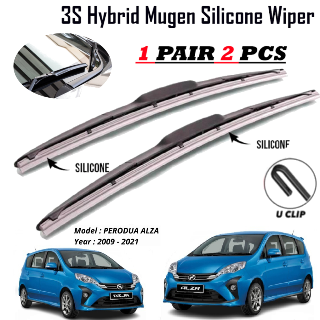 Perodua Alza Wiper Blade Silicone Rubber Mugen Windscreen Soft Wiper ...