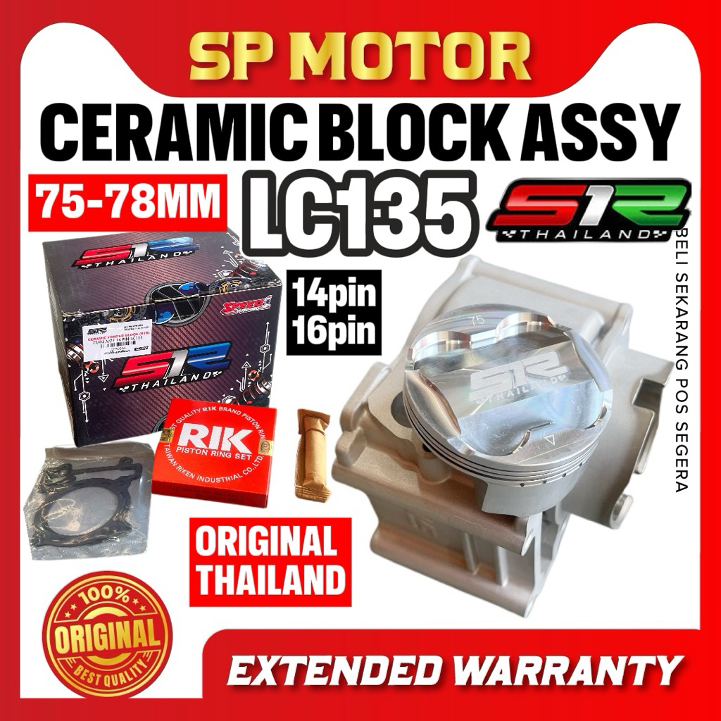 YAMAHA LC135 RACING 75MM 76MM 77MM 78MM CERAMIC BLOCK SET ASSY PISTON ...
