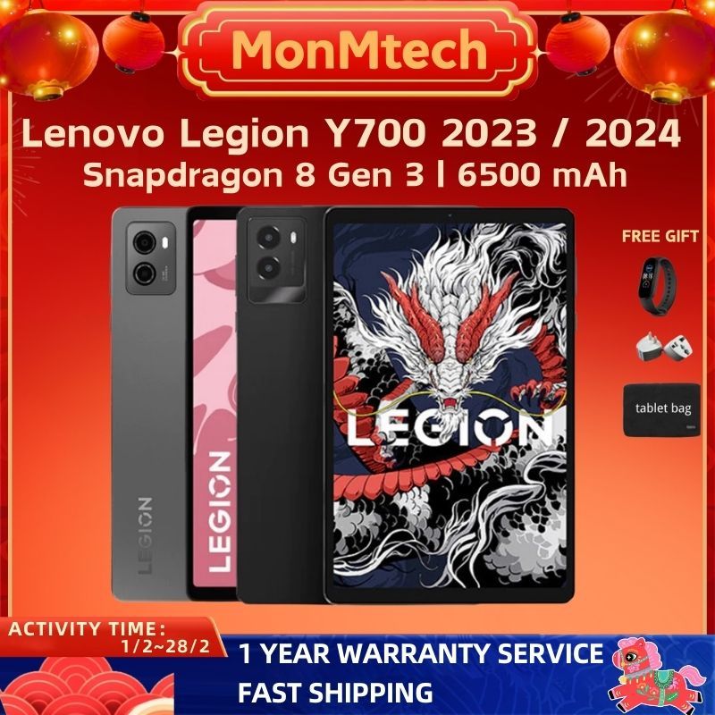 Ready Stock] lenovo Legion y700 2024 165Hz/ Lenovo y700 2023
