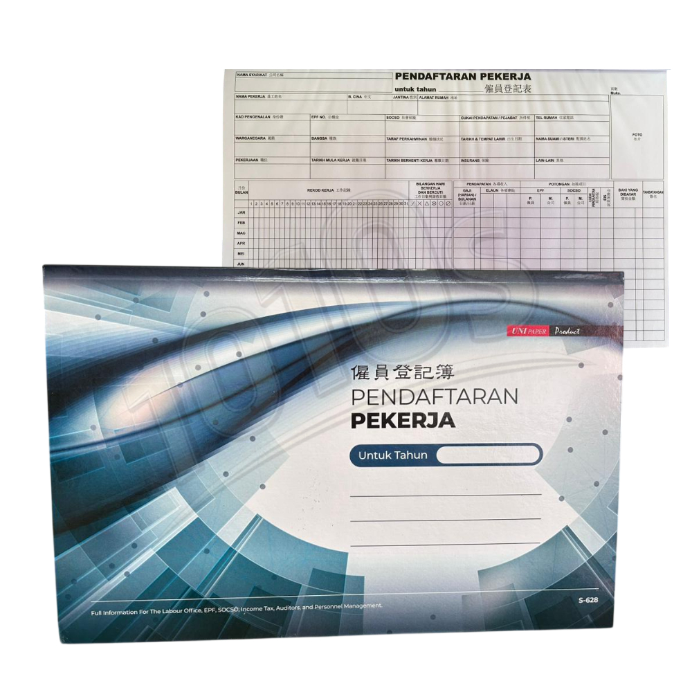 Employee Register Book Uni S-628 / Buku Daftar Pekerja Uni S-628 ...