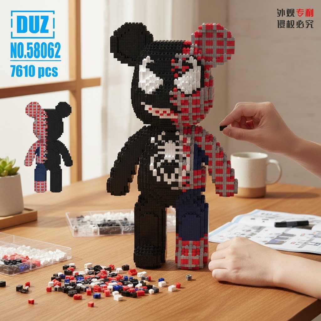 DUZ Connection Block Brick Toy Magic Block | Shopee Malaysia