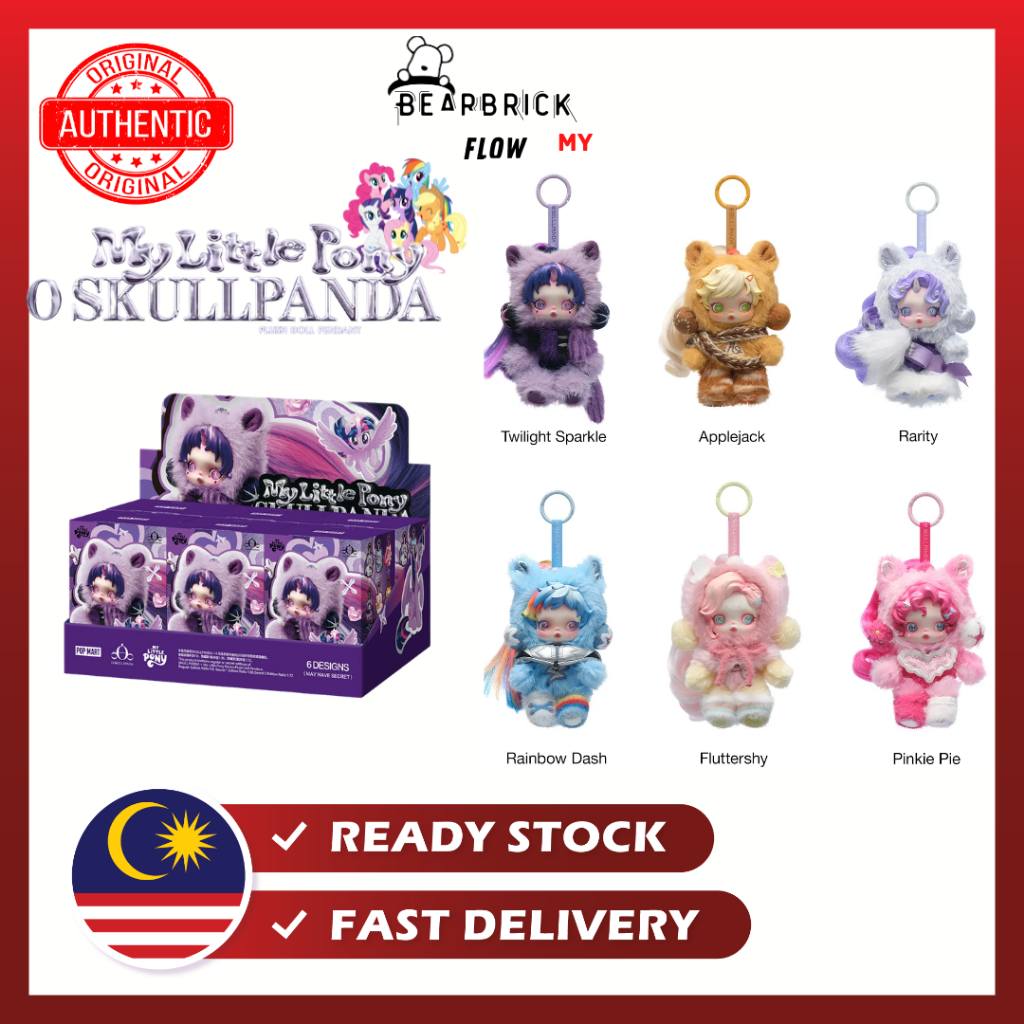 Local Stock 100% Authentic SkullPanda x My Little Pony SP Pony Series ...