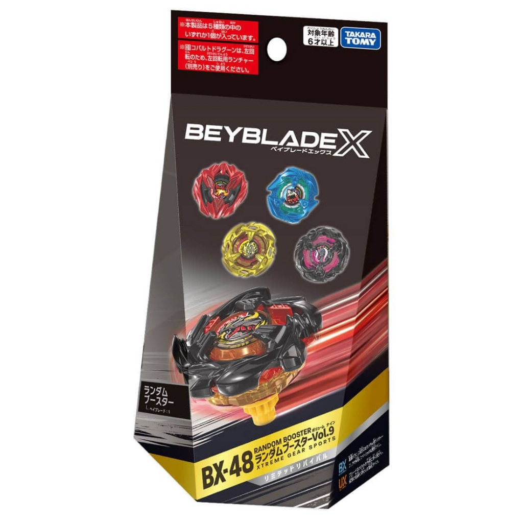 Beyblade X BX-50 / BX-48 / UX-18 / CX-17 | Shopee Malaysia