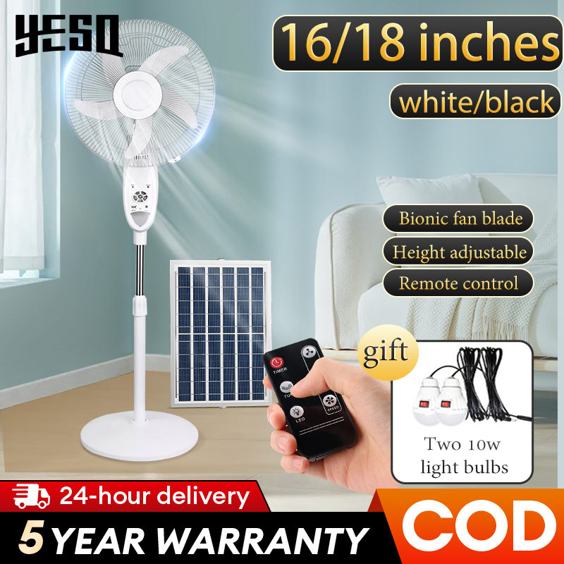 【2026 NEW】Solar Floor Fan Touch Switch Large Wind Portable Fan Floor ...