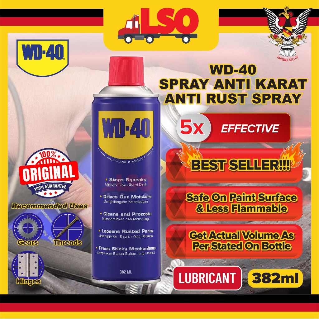 WD-40 Multi Use Product Anti Rust Multi Purpose Lubricant Spray 382ml ...