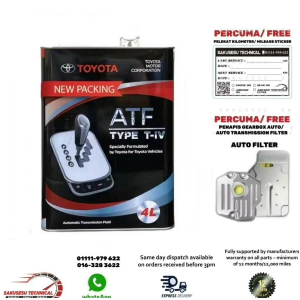 08886-81400 Toyota T-IV ATF (4 Liter) | Shopee Malaysia