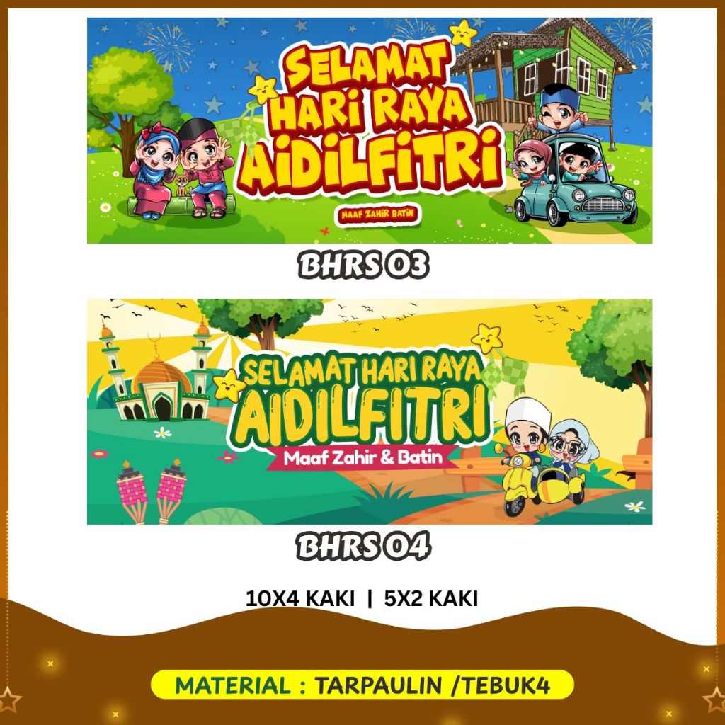 Banner Hari Raya Tema Kartun / Doodle 2026 Pelbagai Design Menarik ...