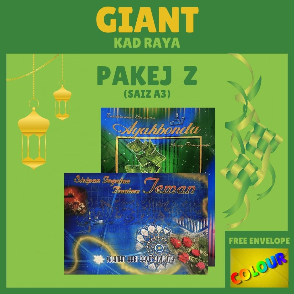 Giant Kad Raya 1pc Sepakej Hari Raya Aidilfitri A3 Free Envelope ...