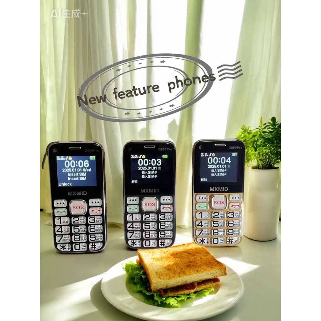 G850PRO Basic Phone for Elderly Parents Mom FM Radio Speaker Loud Big ...