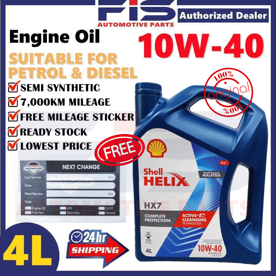 FIS Original Engine Oil Shell Helix HX7 10W40 Semi Synthetic Minyak ...