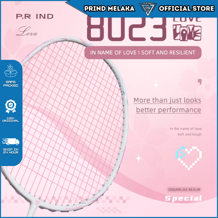P.R IND Special 8023 Badminton Racket (PURUI/PR)浦锐8023球拍(FREE STRING ...