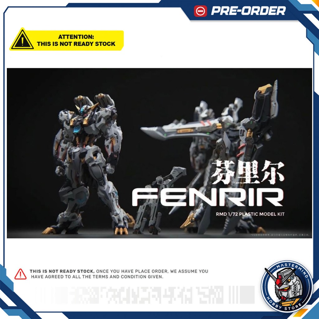 (Read Description) IN ERA+ RMD 1/72 Fenrir Plastic Model Kit | 无限新星 1/ ...
