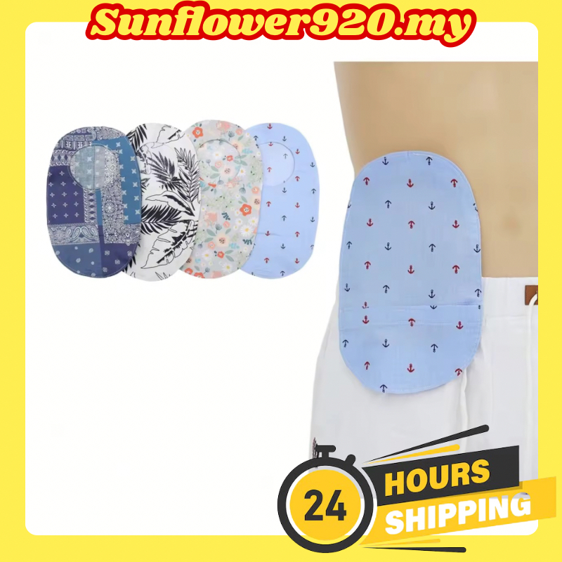 stoma bag - Prices and Promotions - Jul 2026 | Shopee Malaysia
