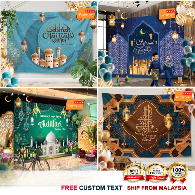 Banner Perayaan / Acara / Hiasan / Pesta / Festival - Hari Raya ...