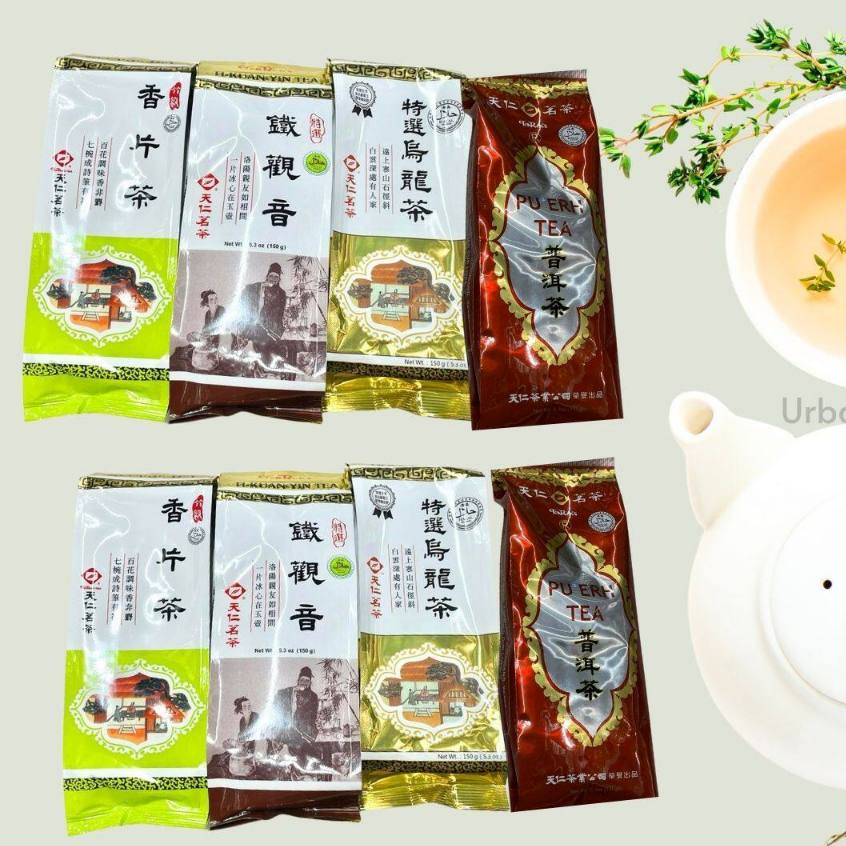 Ten Ren Green Tea High Antioxidant Ten Ren Tea Leaf 天仁茗茶香片 Jasmine Tea ...