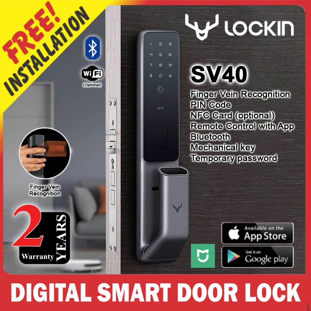 LOCKIN SV40 FINGER VEIN DIGITAL SMART LOCK BUNDLE SYNCHRONIZED GATE ...