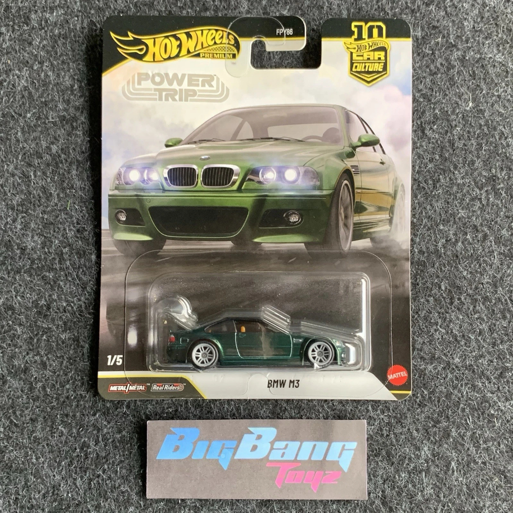 Hot Wheels Premium BMW M3 Green Power Trip 2026 Dash R (In-Stock) New ...