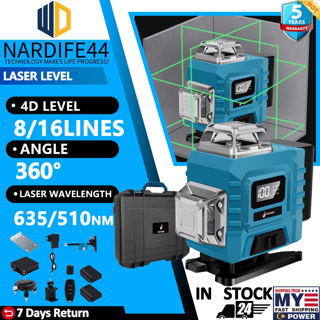 5-Year-Warranty 16line level meter high-precision strong light thin ...