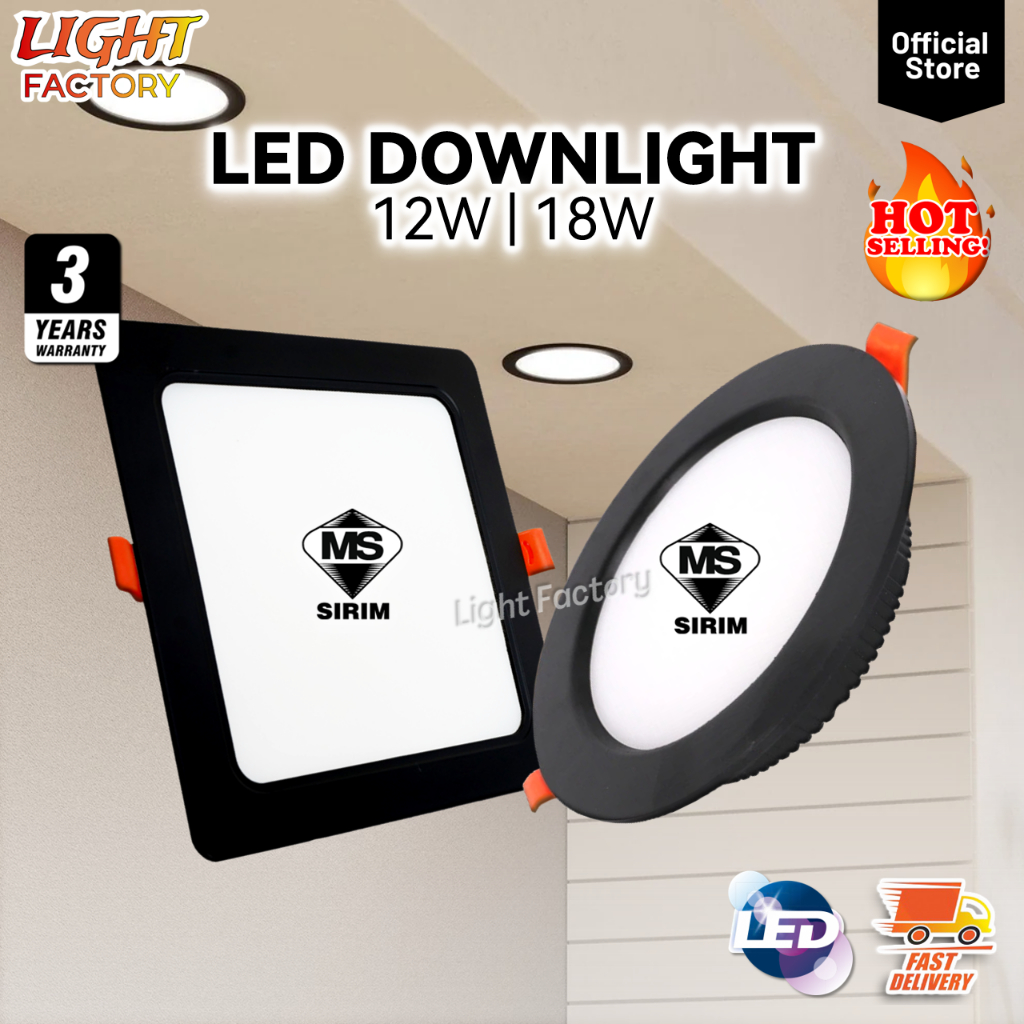 [SIRIM] LED Black Recess Downlight 12W 4