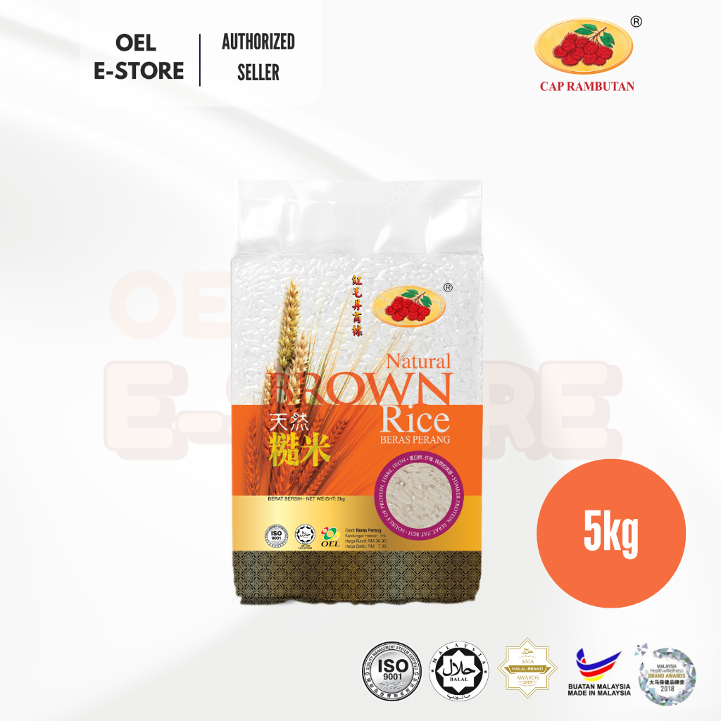 5kg Cap Rambutan Brown Rice | Shopee Malaysia