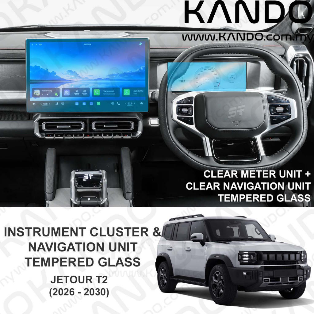 Jetour T2 Tempered Glass Protector Jetour T2 Screen Protector Jetour T2 ...