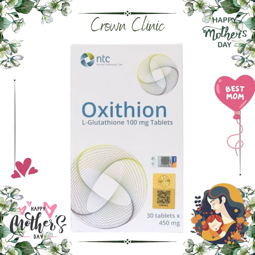 HAPPY 2026 SALE > Oxithion Tab 30' (Sublingual Tablets) <Expire April  2027> | Shopee Malaysia