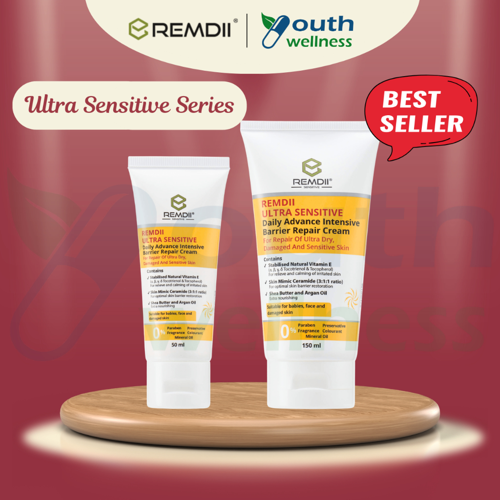 Remdii Ultra Sensitive Series Moisturising Barrier Repair Cream (Eczema ...
