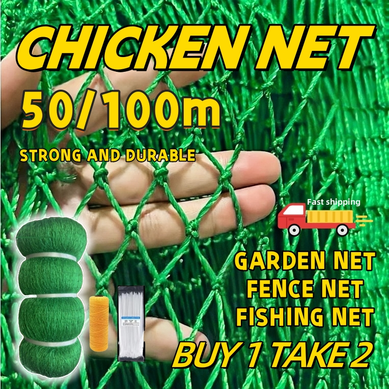 Free Rope Chicken Net 50/100 Meters for Chicken Lambat Outdoor Poultry ...