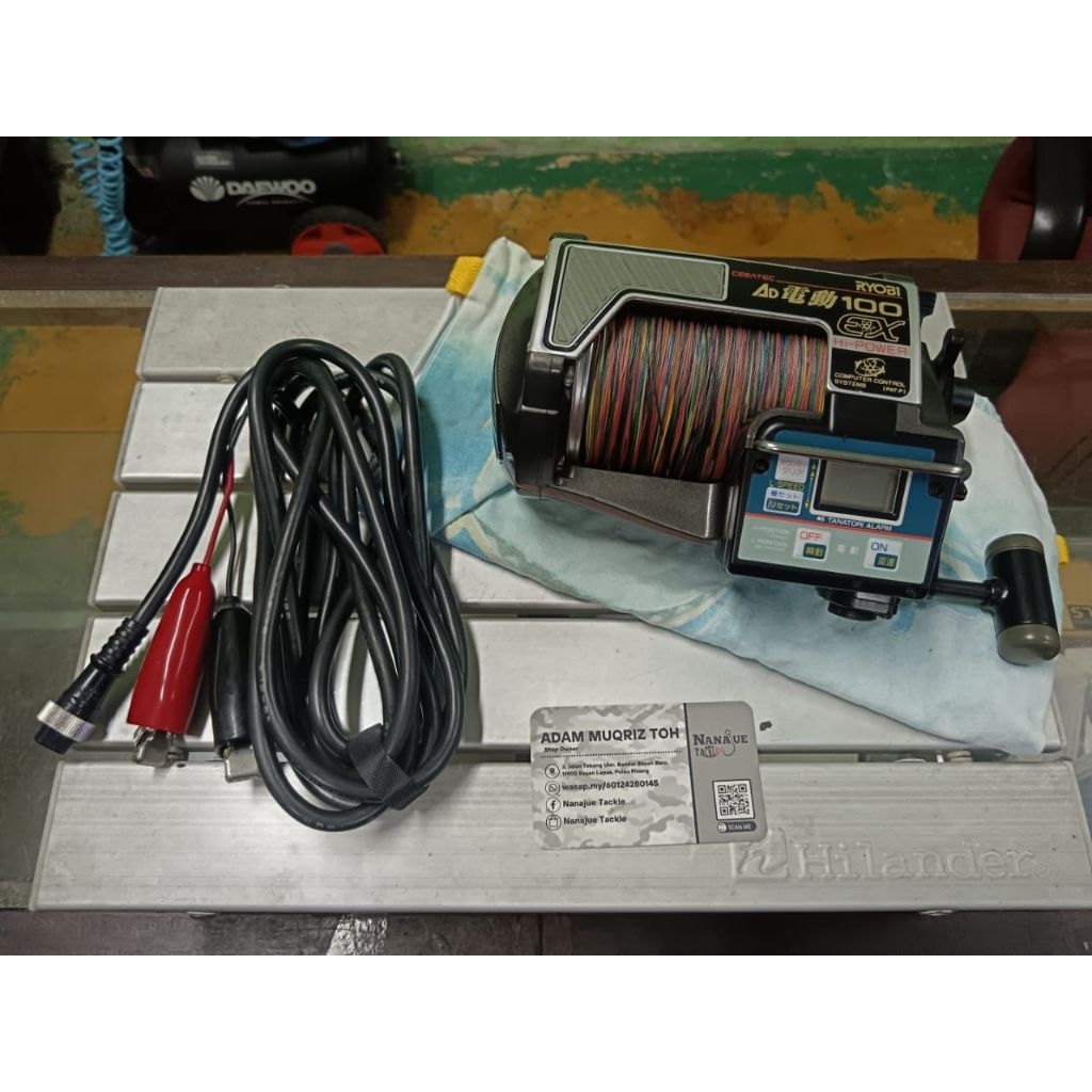 Ryobi Ceratec AD電動 100 EX HI-POWER | Shopee Malaysia