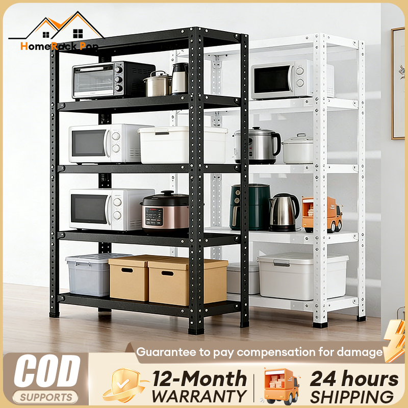 3/4/5 Tier Adjustable Metal Rack Rak Besi Serbaguna Bertingkat Home ...