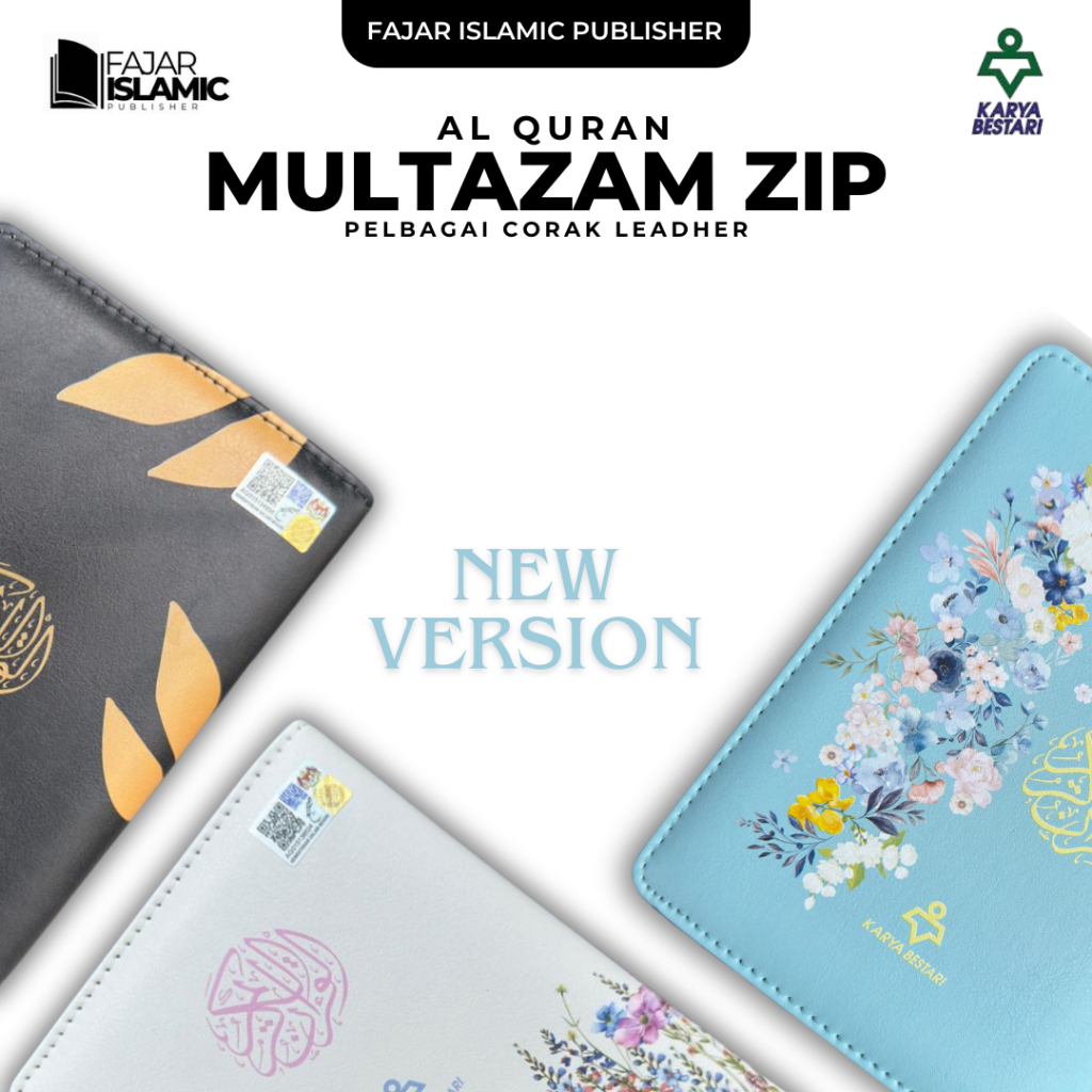 AL-QURAN MULTAZAM SAIZ A6 ZIP BY KARYA BESTARI | Shopee Malaysia
