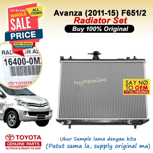 (Auto) Avanza (2011-15) Radiator Set (100% Original) 16400-BZ460 TOYOTA ...