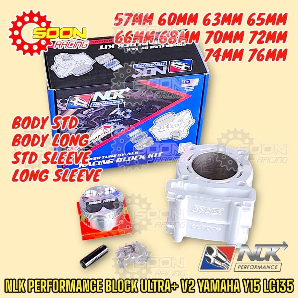 NLK PERFORMANCE LC135 Y15 BLOCK RACING ULTRA V2 57MM 60MM 62MM 63MM ...