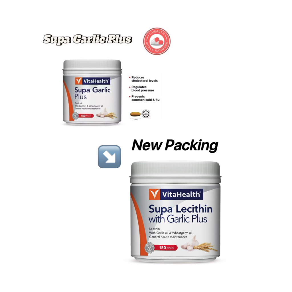 Vitahealth Supa Garlic Plus 150's(EXP:01/2028) | Shopee Malaysia