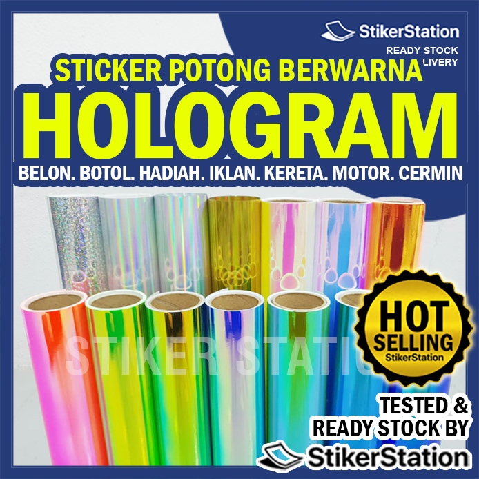 STIKER HOLOGRAM - Hologram Sticker Opal Vinyl Balloon Sticker Belon Car ...