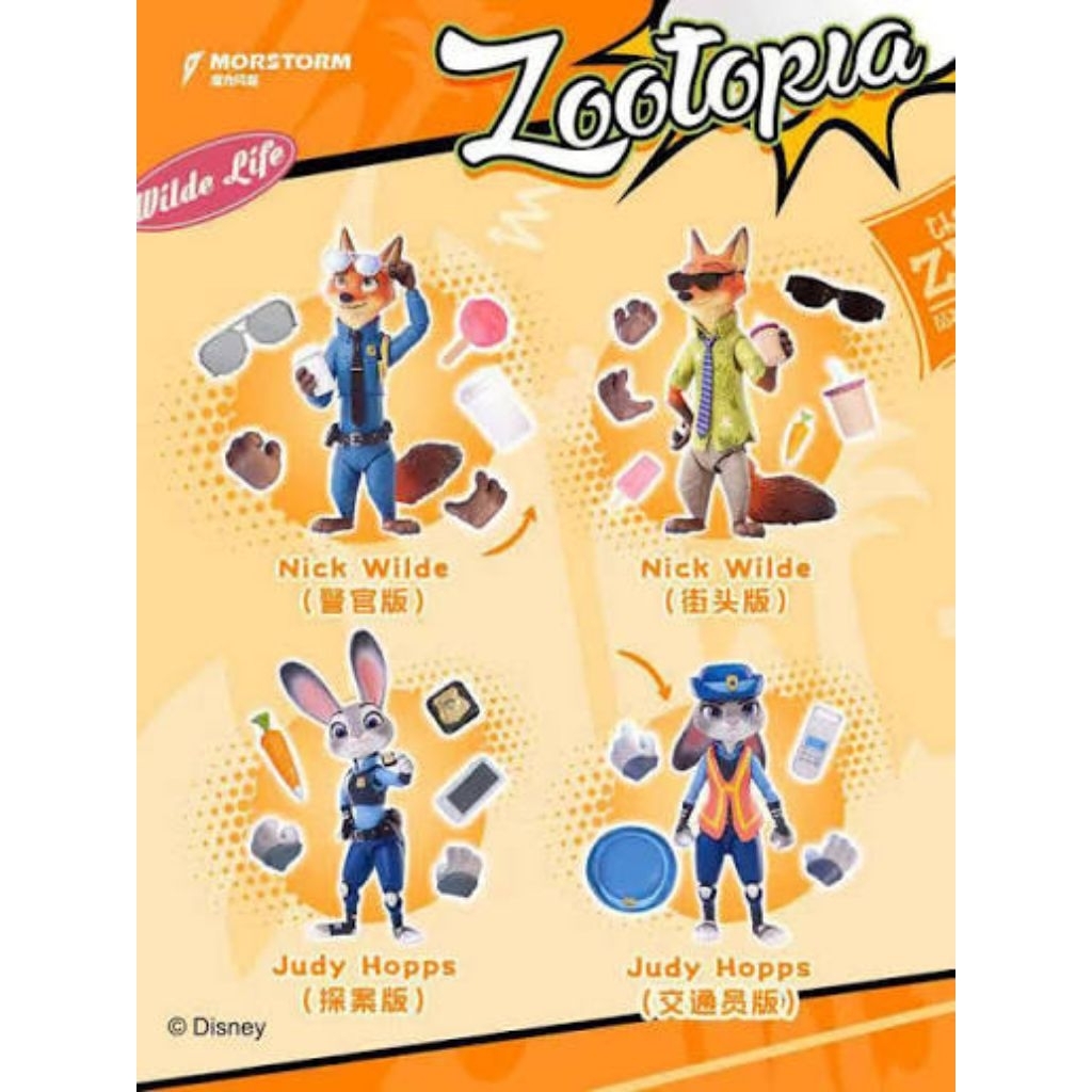 (RARE) ZOOTOPIA JUDY HOPPS & NICK WILDE action figure (MORTSORM ...