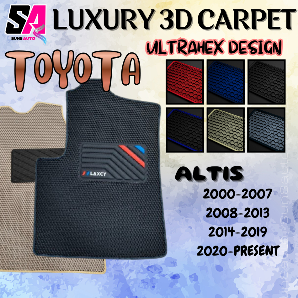 TOYOTA Altis Vios E120 E160 E150 E210 Honeycomb carpet 5D carmat Karpet ...