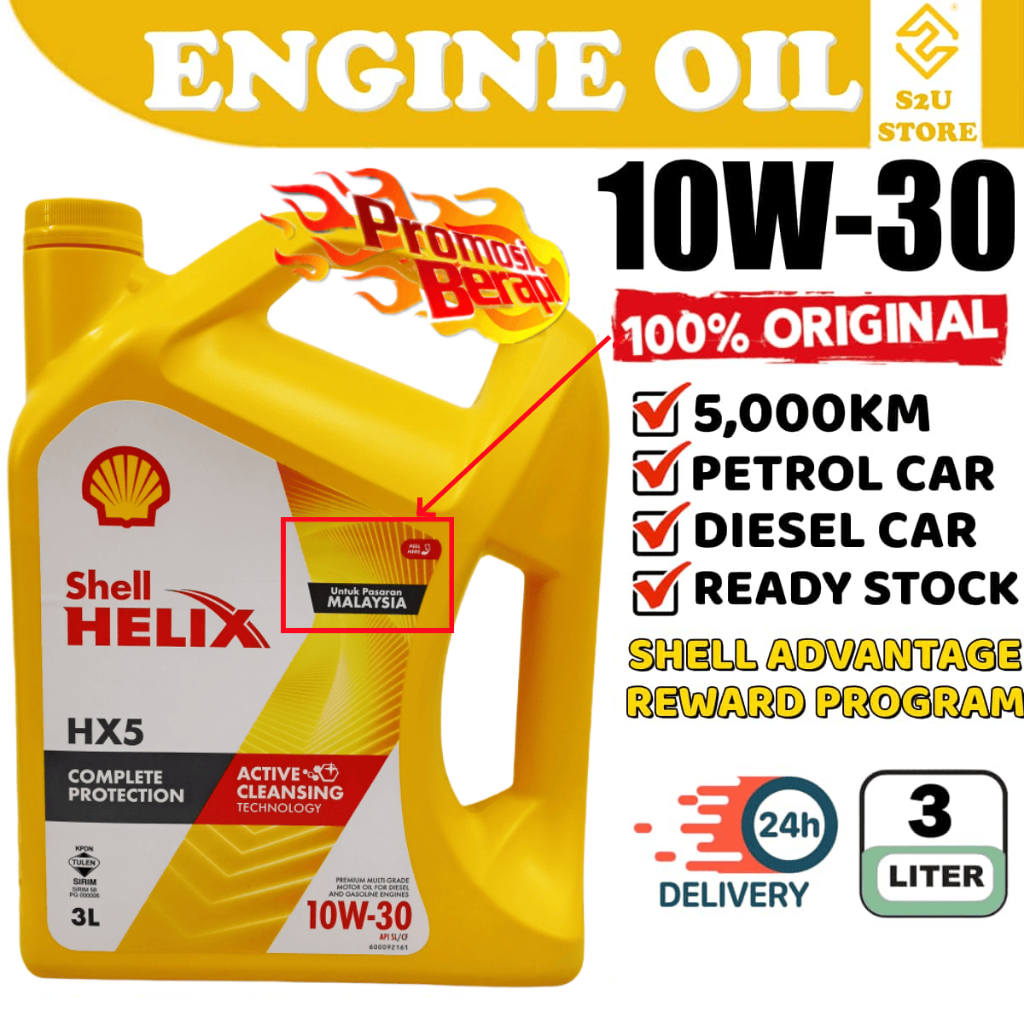 S2U Original Engine Oil Shell Helix HX5 10W30 SN/CF 3Liter Proton ...