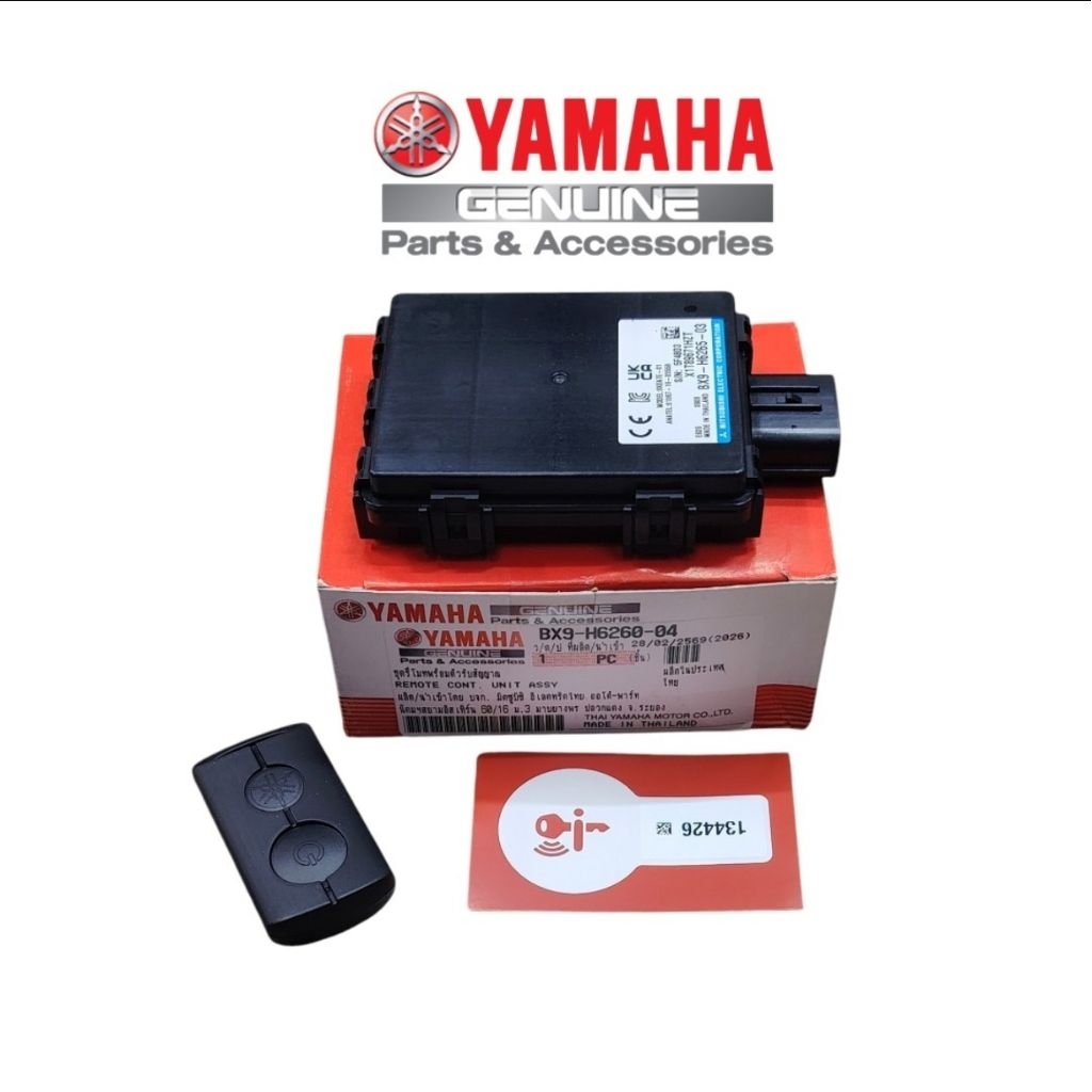 KEYLESS KEY REMOTE CONTROL UNIT BOX IMMOBILIZER NVX XMAX Y16 100% ...