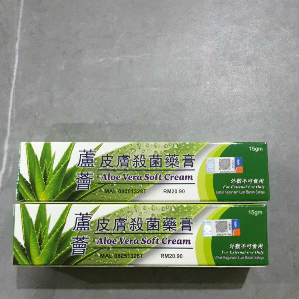 Ready Stock Aloe vera Soft Cream (Original)15gm Exp:12/2030 |  Shopee Malaysia