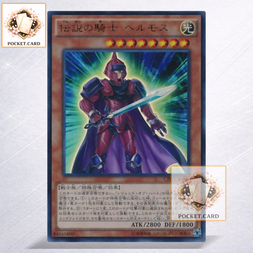 yugioh 2009 world championship deck Amazon.com: Yu-Gi-Oh! 5D's Stardust Accelerator World Championship  Tournament 2009 : Video Games