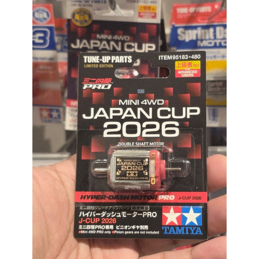 95182 95183 Engine Motor Hyper Dash HyperDash 3 Pro Japan Cup Jcup