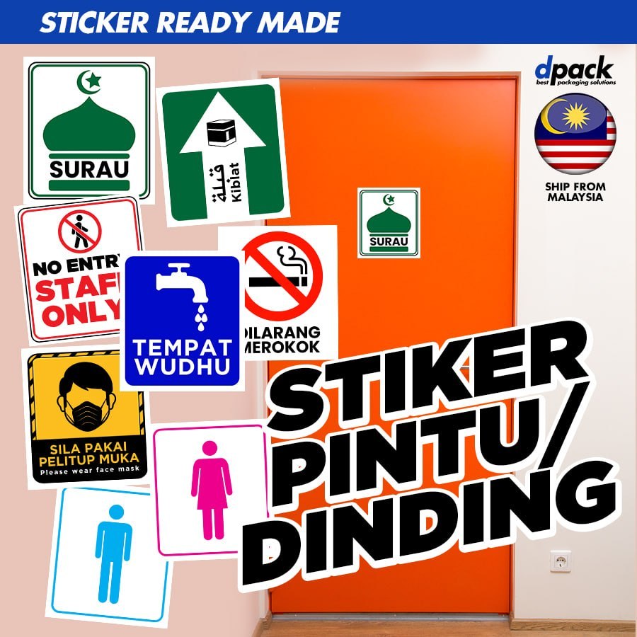 STICKER PINTU (SURAU/KIBLAT/STAFF ONLY/BASUH TANGAN/FACE MASK/TANDAS ...