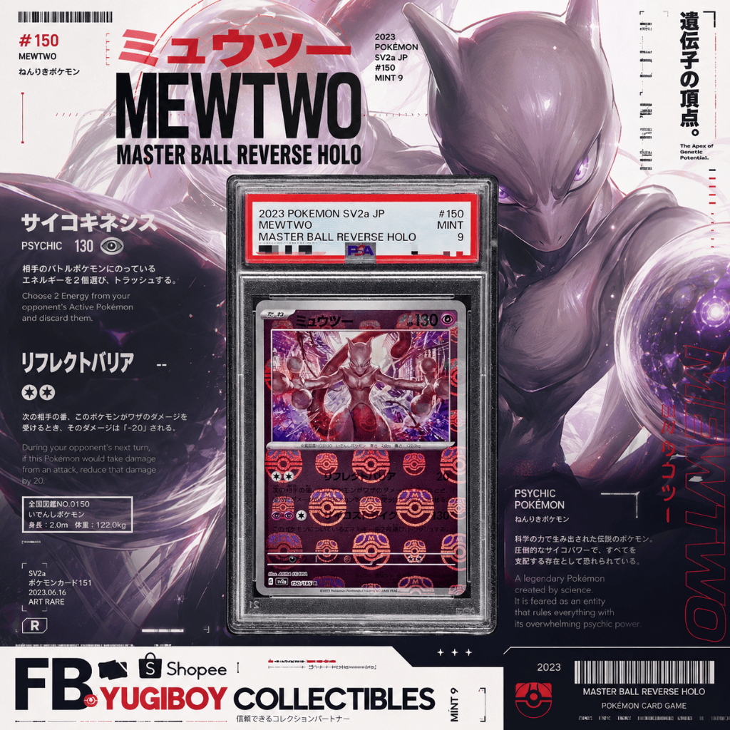 PSA 9 Mewtwo Master Ball 150/165 [SV2a] Pokémon Card 151
