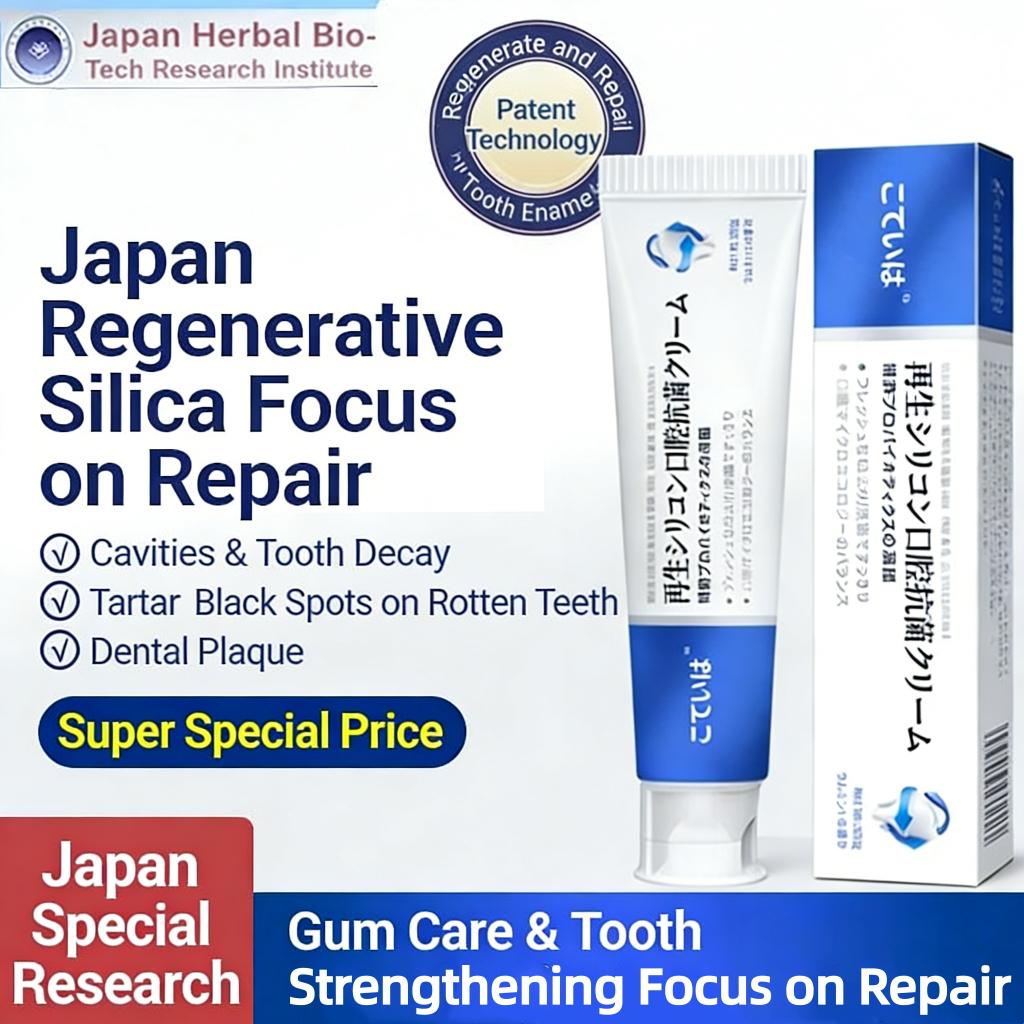 Japan Regenerative Silica Toothpaste 100g | Ubat Gigi Pemutih ...