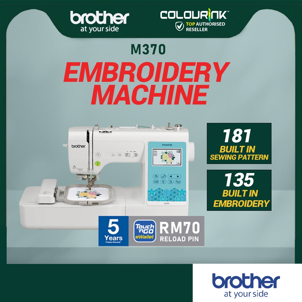 Brother Innov-is M370 Sewing Machine, Quilting & Embroidery /Mesin ...