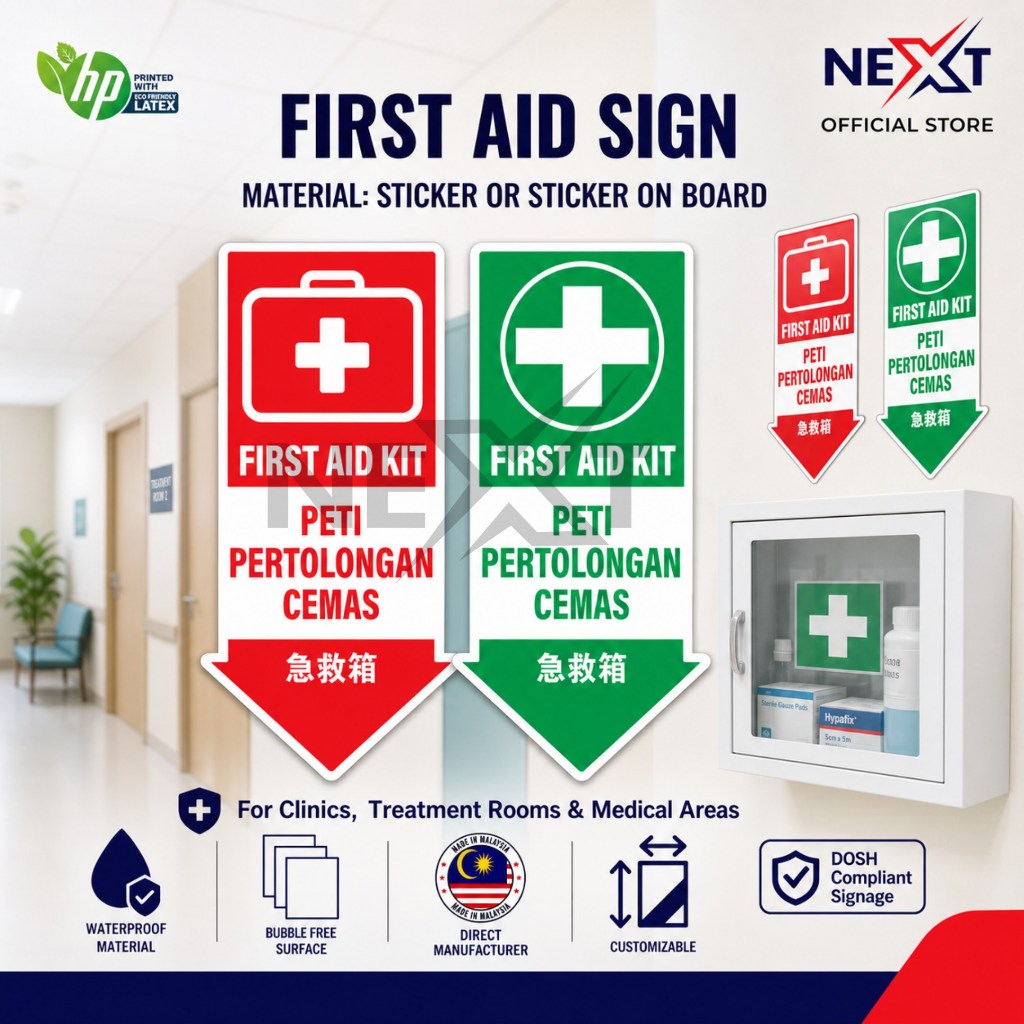 First Aid Pertolongan Cemas Sign | Sticker or Sticker on Board | Shopee ...