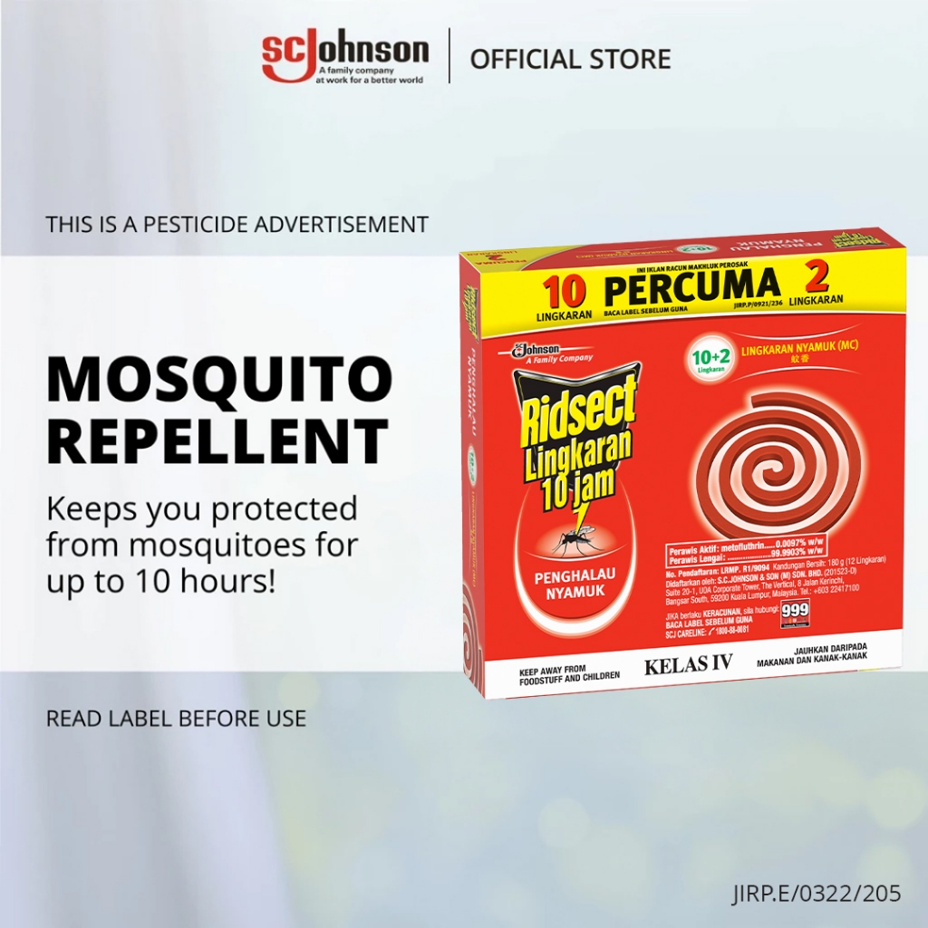Ridsect Lingkaran 10 Jam Mosquito Coil Repellent | Shopee Malaysia